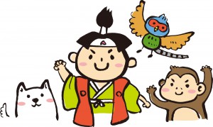 Japanese Fairy Tale
