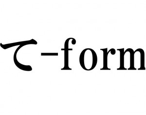 te-form