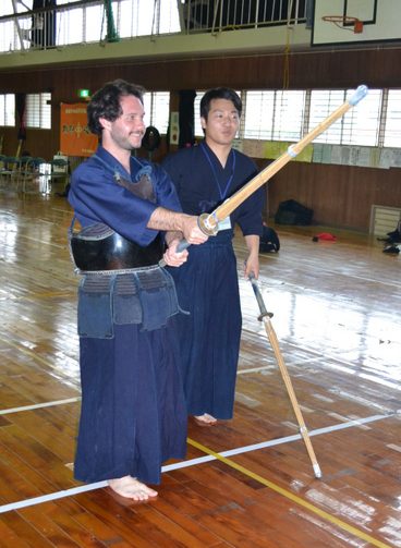 Kendo Experience