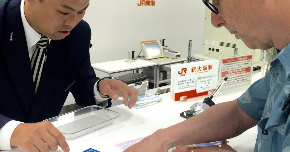 10 Plus Japanese Phrases You Need to Know