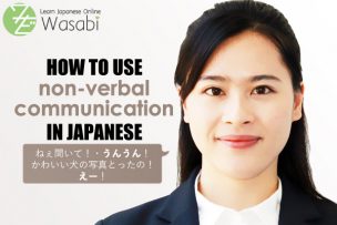 How to Communicate Non-Verbally in Japanese